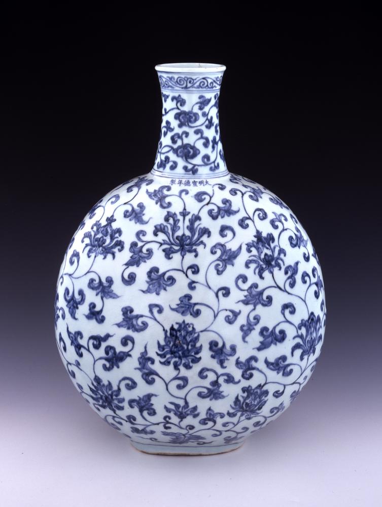 图片[8]-flask BM-1975-1028.19-China Archive